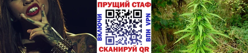 Где купить наркотики Усть-Илимск Альфа ПВП  МАРИХУАНА  Кокаин  Меф мяу мяу  МЕТАМФЕТАМИН  ГАШ 