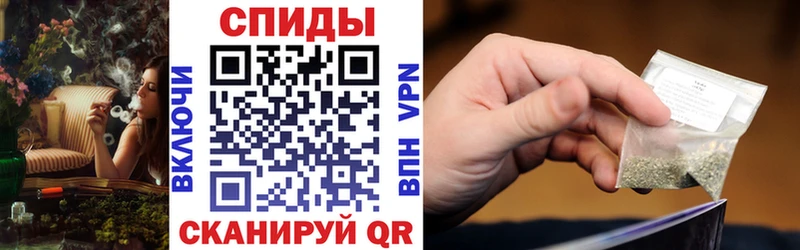 купить  цена  ОМГ ОМГ ТОР  БУТИРАТ бутик  Усть-Илимск 