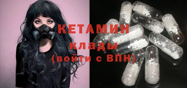 героин Мегион