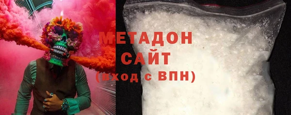 хмурый Майский