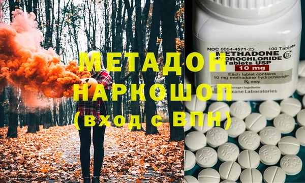 соль курить ск Медвежьегорск