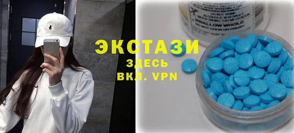 mdma Переславль-Залесский
