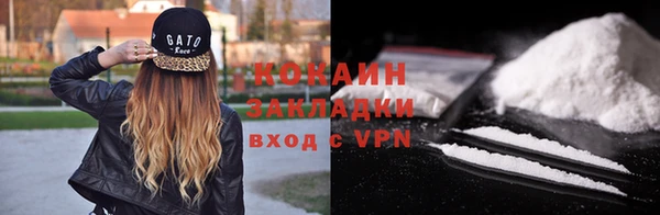 мдпв Медногорск