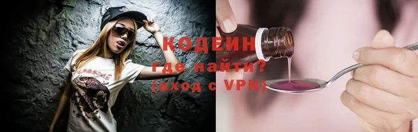 хмурый Майский