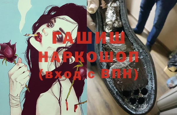 мдпв Медногорск