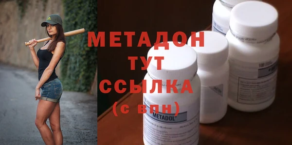 героин Мегион