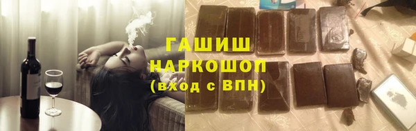 MDMA Магадан