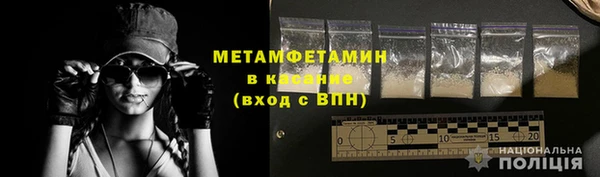 соль курить ск Медвежьегорск
