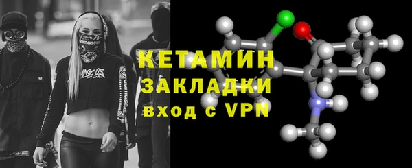соль курить ск Медвежьегорск