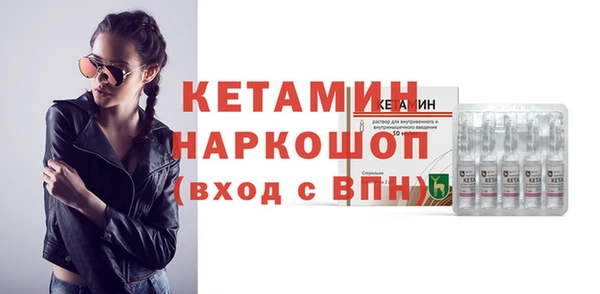 мдпв Медногорск