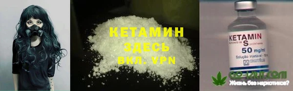 MDMA Магадан