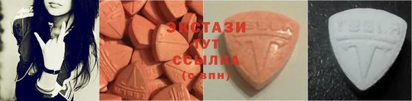 MDMA Магадан