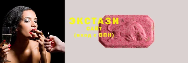мдпв Медногорск