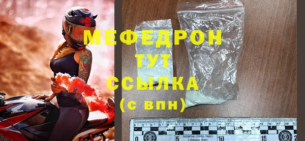 СК Тында