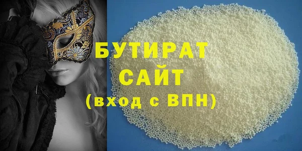 героин Мегион