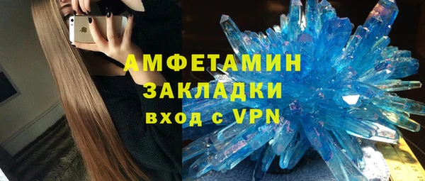 мдпв Медногорск