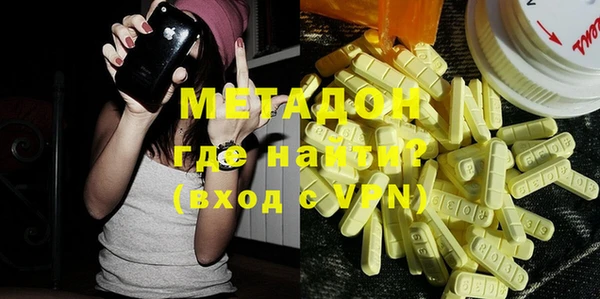 дурь Магас