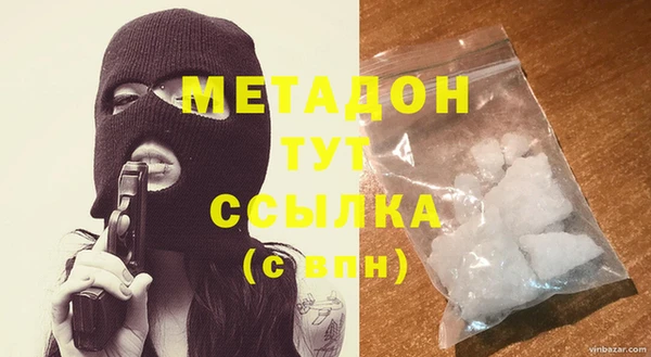 соль курить ск Медвежьегорск
