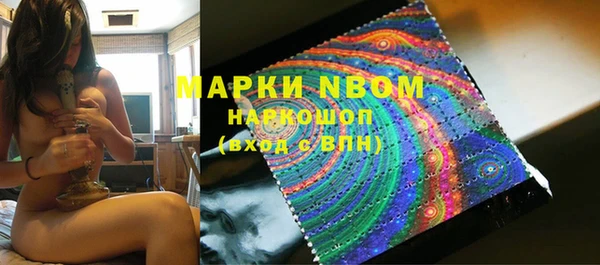 соль курить ск Медвежьегорск