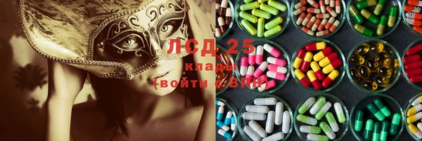 хмурый Майский
