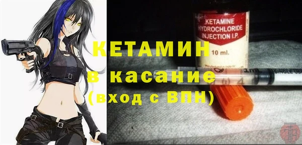 героин Мегион
