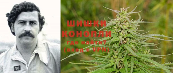 MDMA Магадан