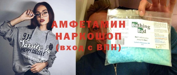 мдпв Медногорск
