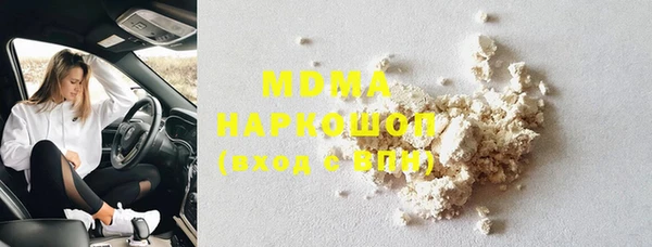 мдпв Медногорск