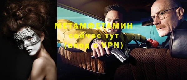 MDMA Магадан