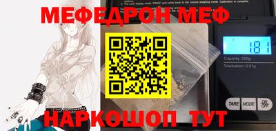 круглые Рязань