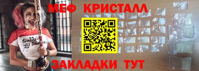 прущая мука Азнакаево