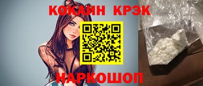 МДПВ Рузаевка