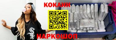 МДПВ Рузаевка