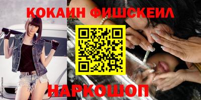 круглые Рязань