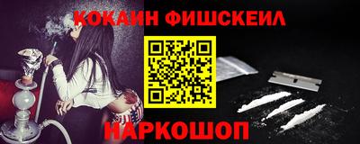 круглые Рязань