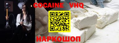 круглые Рязань