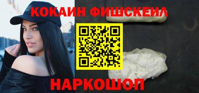 МДПВ Рузаевка