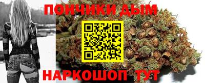 круглые Рязань