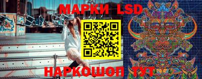 ALPHA-PVP Рыбинск