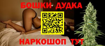 МДПВ Рузаевка