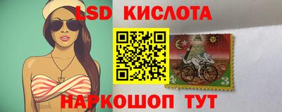 марки nbome Абинск