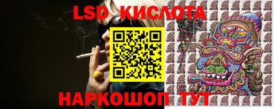 прущая мука Азнакаево