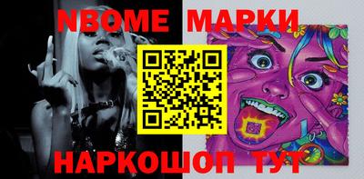 МДПВ Рузаевка