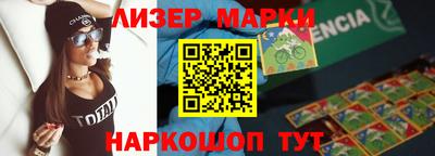 МДПВ Рузаевка