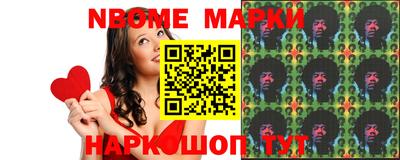 круглые Рязань