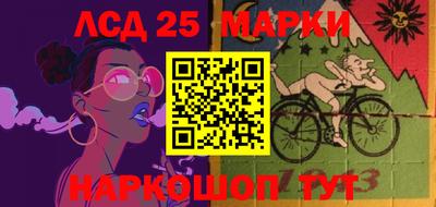 МДПВ Рузаевка