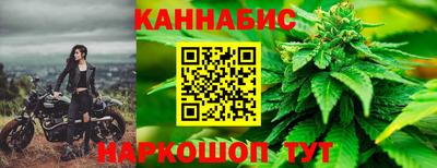круглые Рязань
