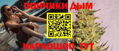 ALPHA-PVP Рыбинск