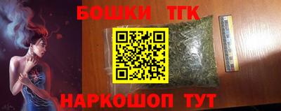 круглые Рязань
