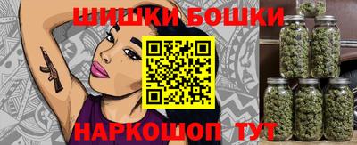 ALPHA-PVP Рыбинск